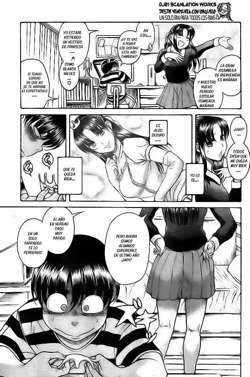 Nana to Kaoru - Step Up "S&M" Love Comedy Chapter 128 - Page 4