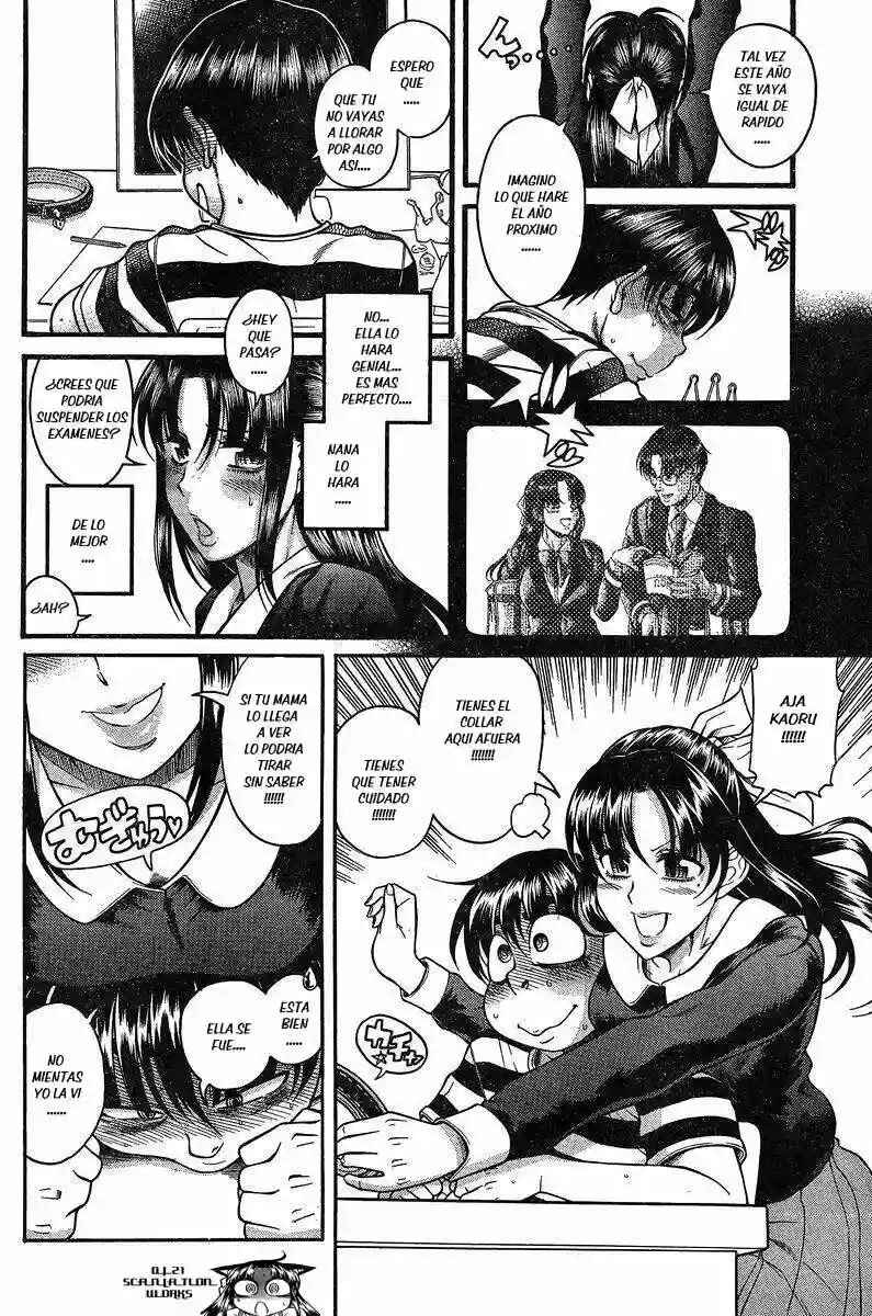 Nana to Kaoru - Step Up "S&M" Love Comedy Chapter 128 - Page 5