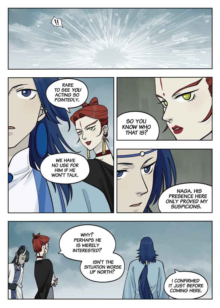 Lanxi Zhen Chapter 88 - Page 4