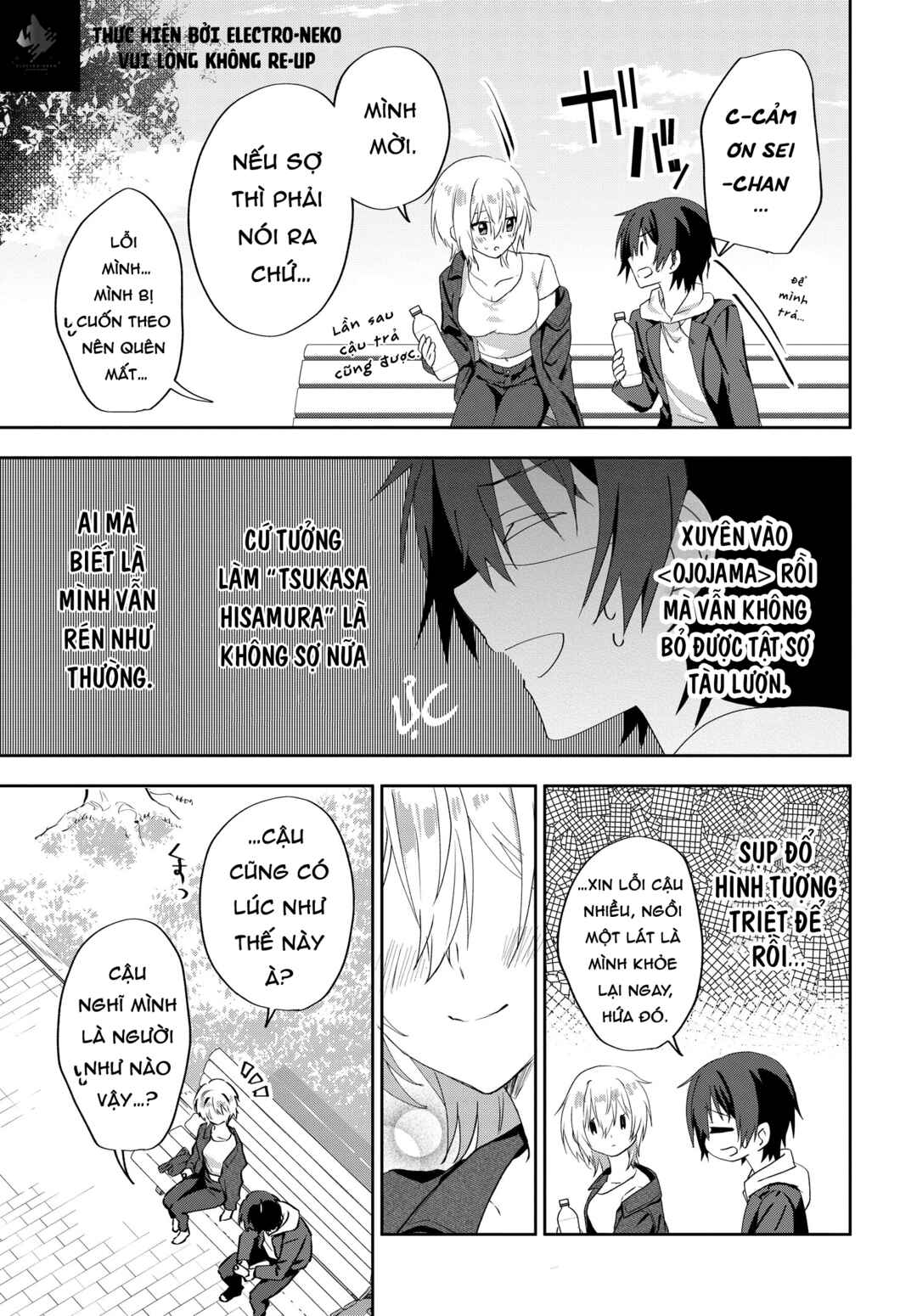 Love Comedy Manga ni Haitteshimatta node, Oshi no Make Heroine wo Zenryoku de Shiawase ni Suru Chapter 7.1 - Page 10