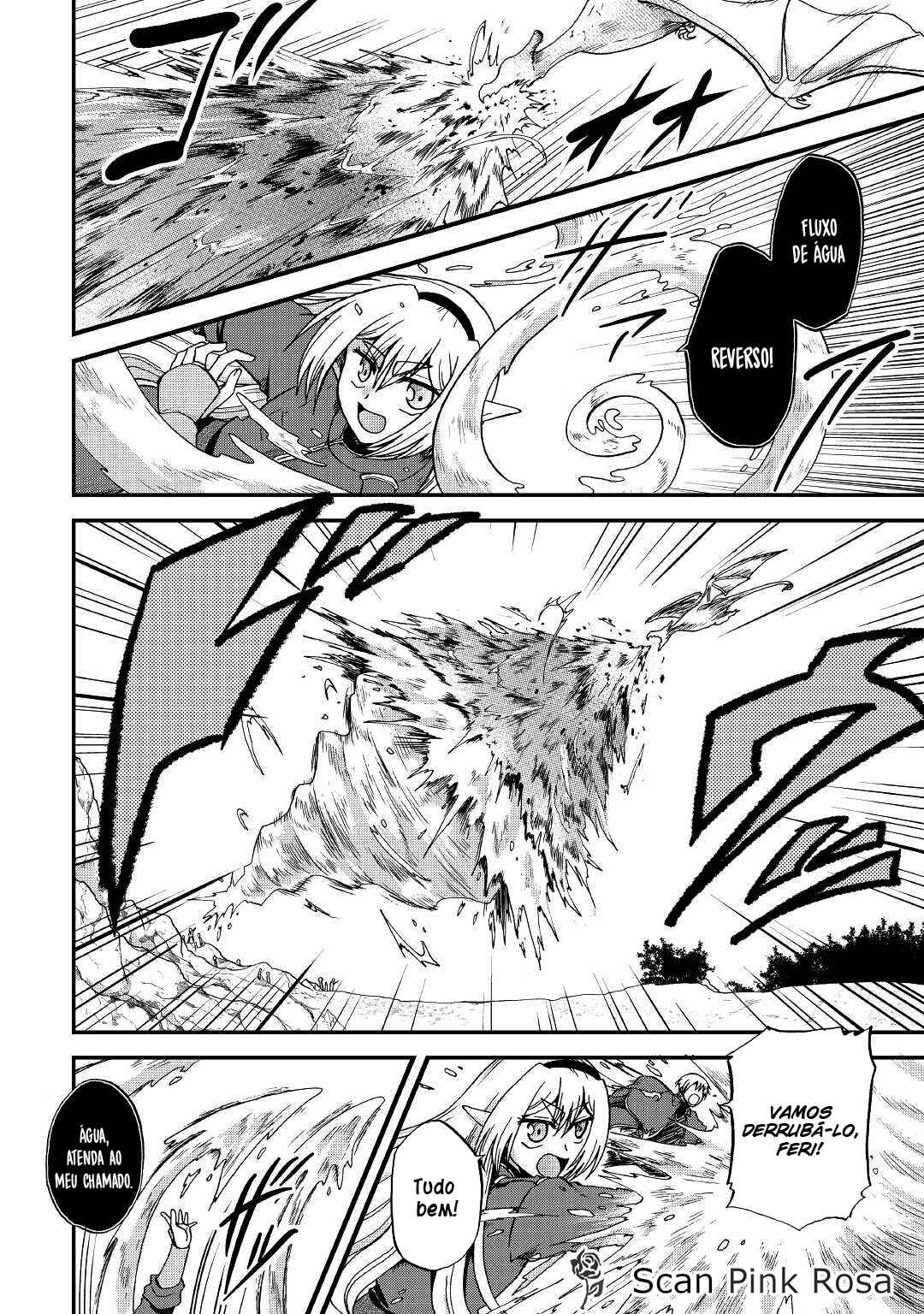 Zense wa Kentei. Konjou Kuzu Ouji Chapter 19 - Page 16