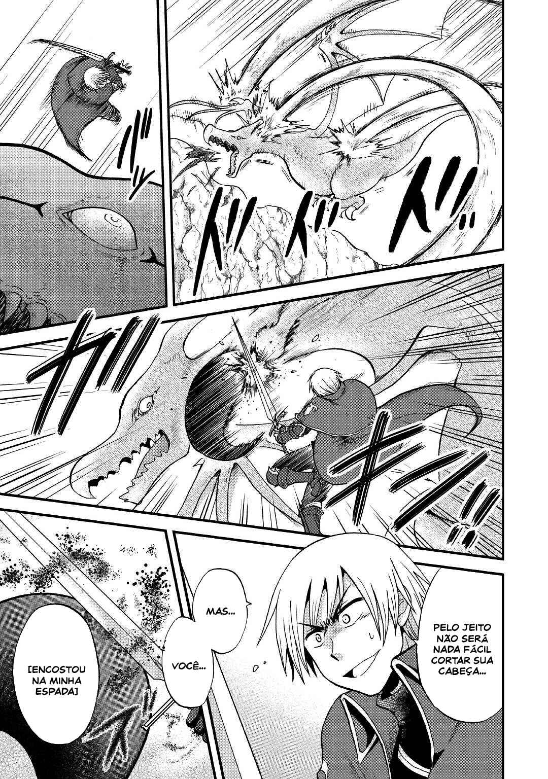 Zense wa Kentei. Konjou Kuzu Ouji Chapter 19 - Page 17
