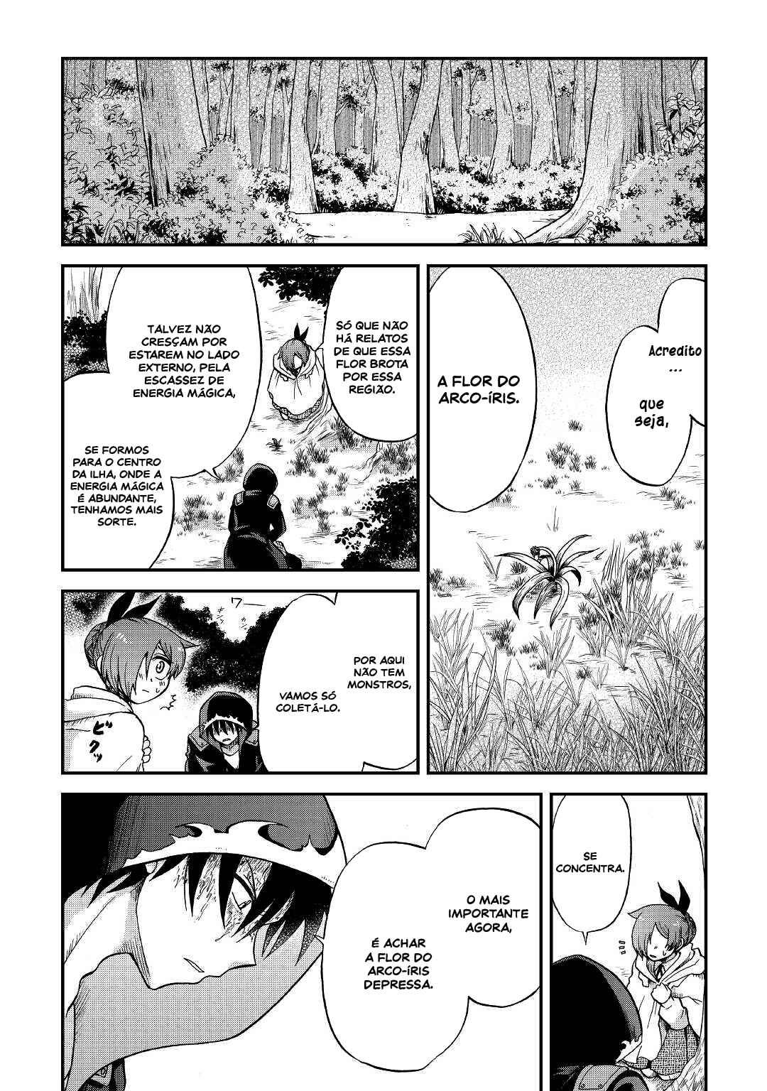 Zense wa Kentei. Konjou Kuzu Ouji Chapter 19 - Page 23