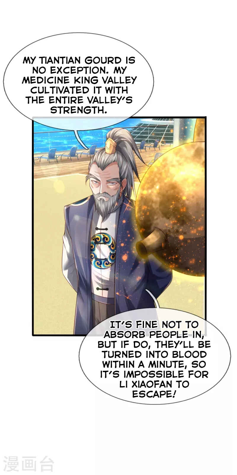 Wǒ Shì Dà Xiānzūn Chapter 304 - Page 17