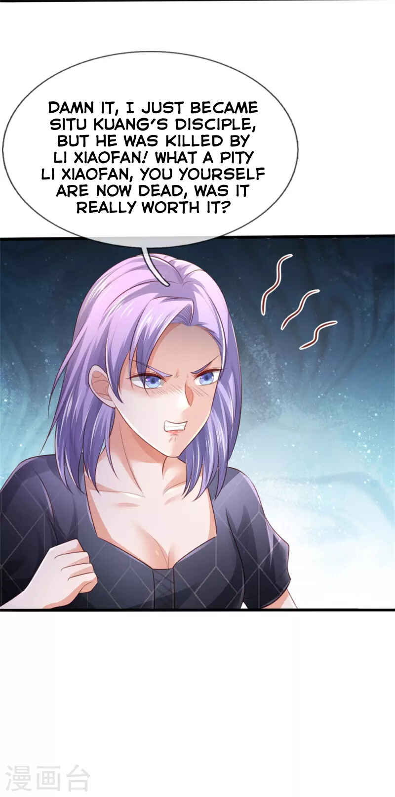 Wǒ Shì Dà Xiānzūn Chapter 304 - Page 19