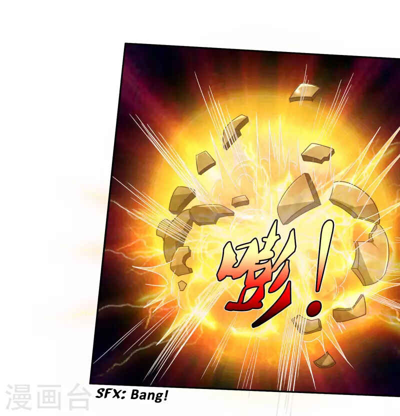 Wǒ Shì Dà Xiānzūn Chapter 304 - Page 30