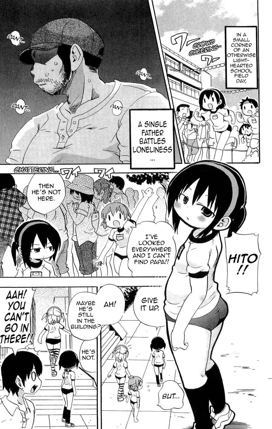 Mitsudomoe Chapter 112 - Page 3