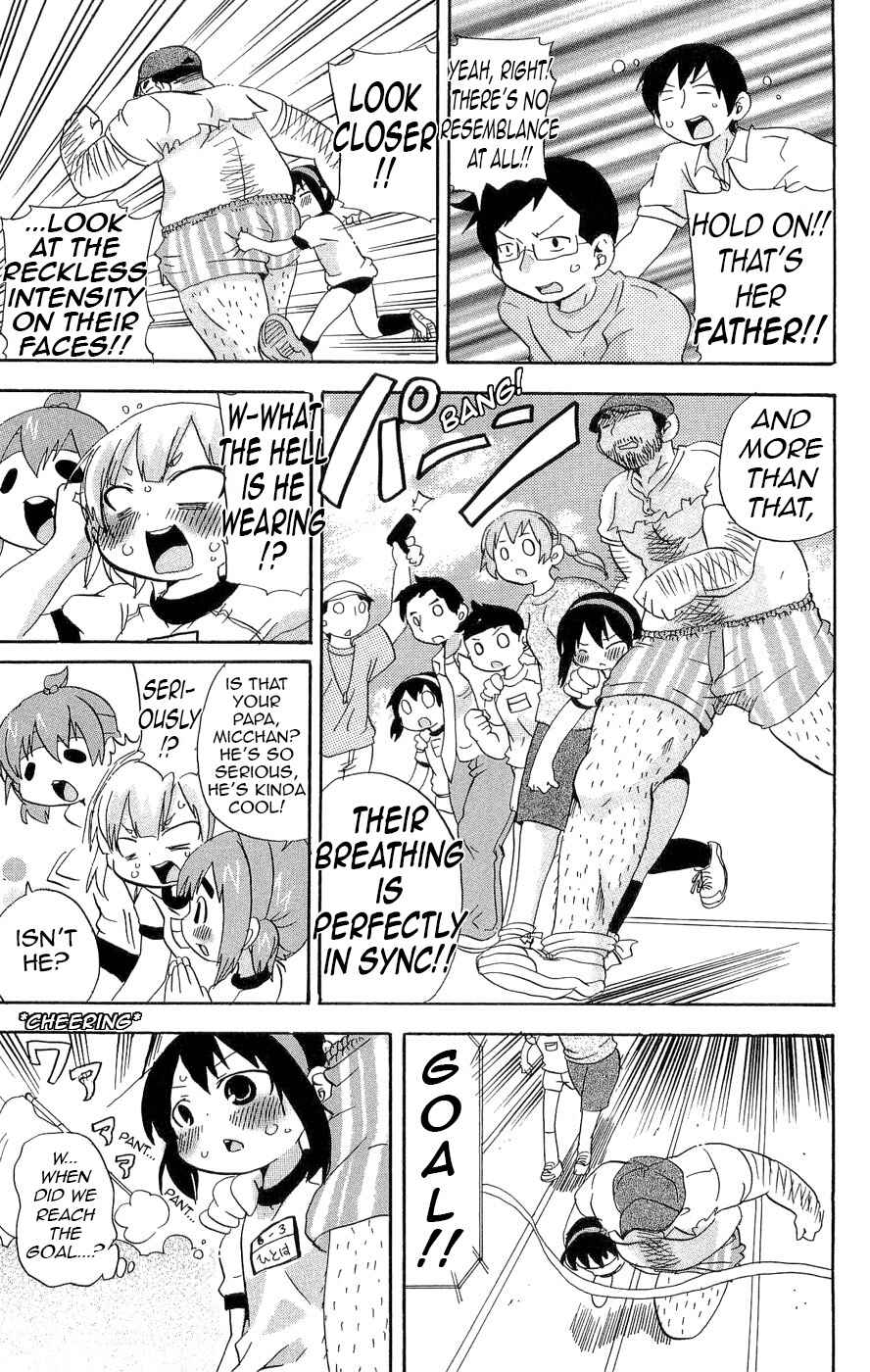 Mitsudomoe Chapter 112 - Page 9