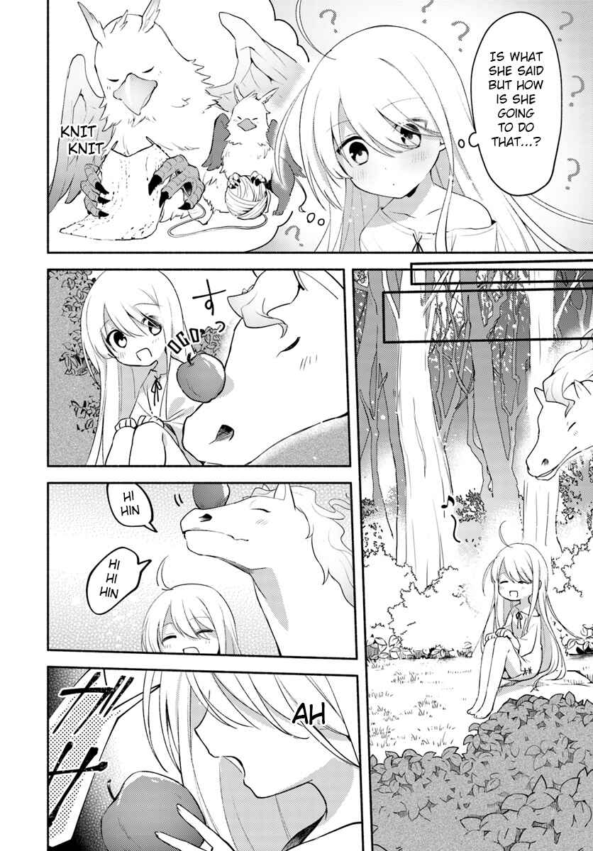 Futago no Ane ga Miko to shite Hikitorarete, Watashi wa Suterareta kedo Tabun Watashi ga Miko de aru. Chapter 1.2 - Page 11