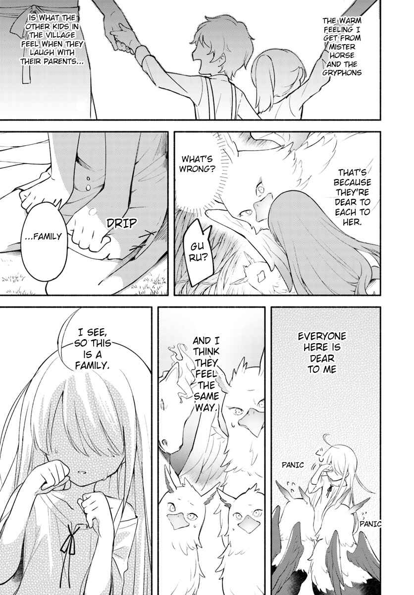 Futago no Ane ga Miko to shite Hikitorarete, Watashi wa Suterareta kedo Tabun Watashi ga Miko de aru. Chapter 1.2 - Page 6