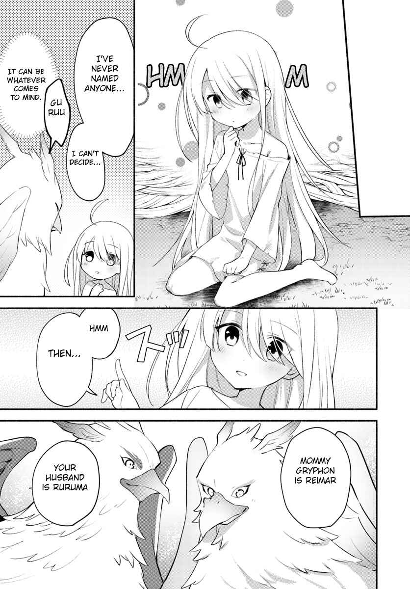 Futago no Ane ga Miko to shite Hikitorarete, Watashi wa Suterareta kedo Tabun Watashi ga Miko de aru. Chapter 1.2 - Page 8