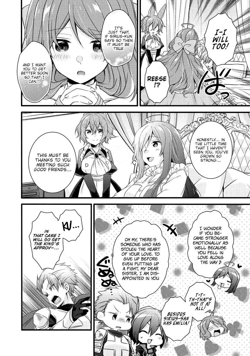 World Teacher - Isekaishiki Kyouiku Agent Chapter 15 - Page 10