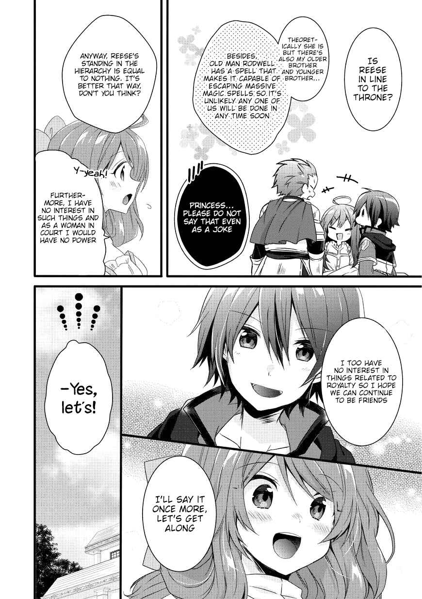 World Teacher - Isekaishiki Kyouiku Agent Chapter 15 - Page 16