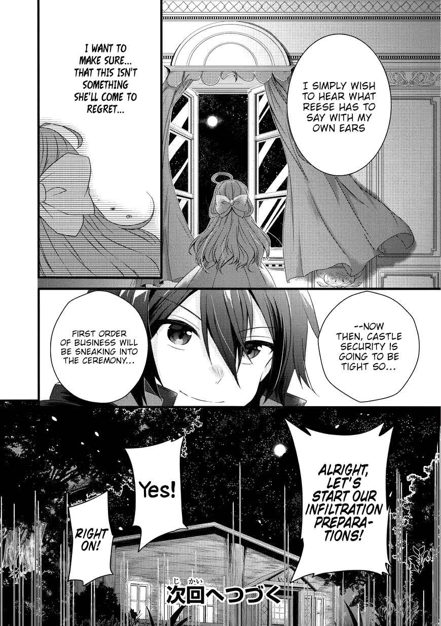 World Teacher - Isekaishiki Kyouiku Agent Chapter 15 - Page 28