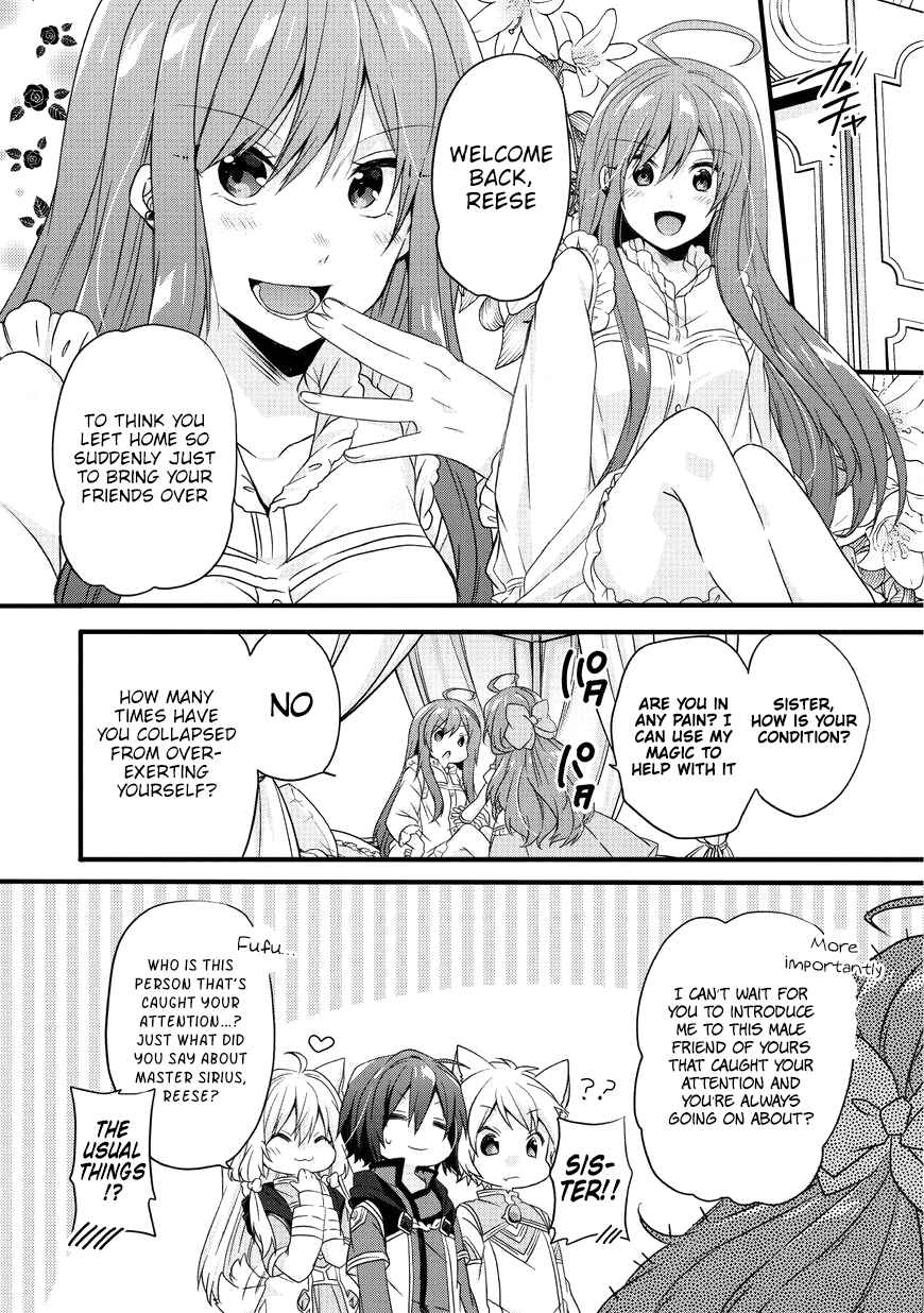World Teacher - Isekaishiki Kyouiku Agent Chapter 15 - Page 4