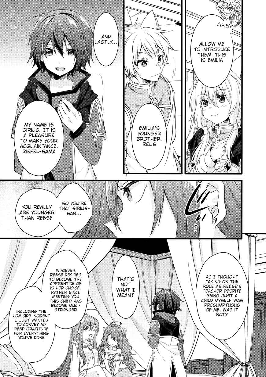 World Teacher - Isekaishiki Kyouiku Agent Chapter 15 - Page 5