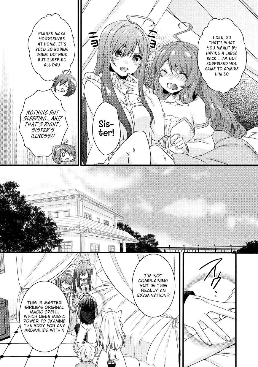 World Teacher - Isekaishiki Kyouiku Agent Chapter 15 - Page 7