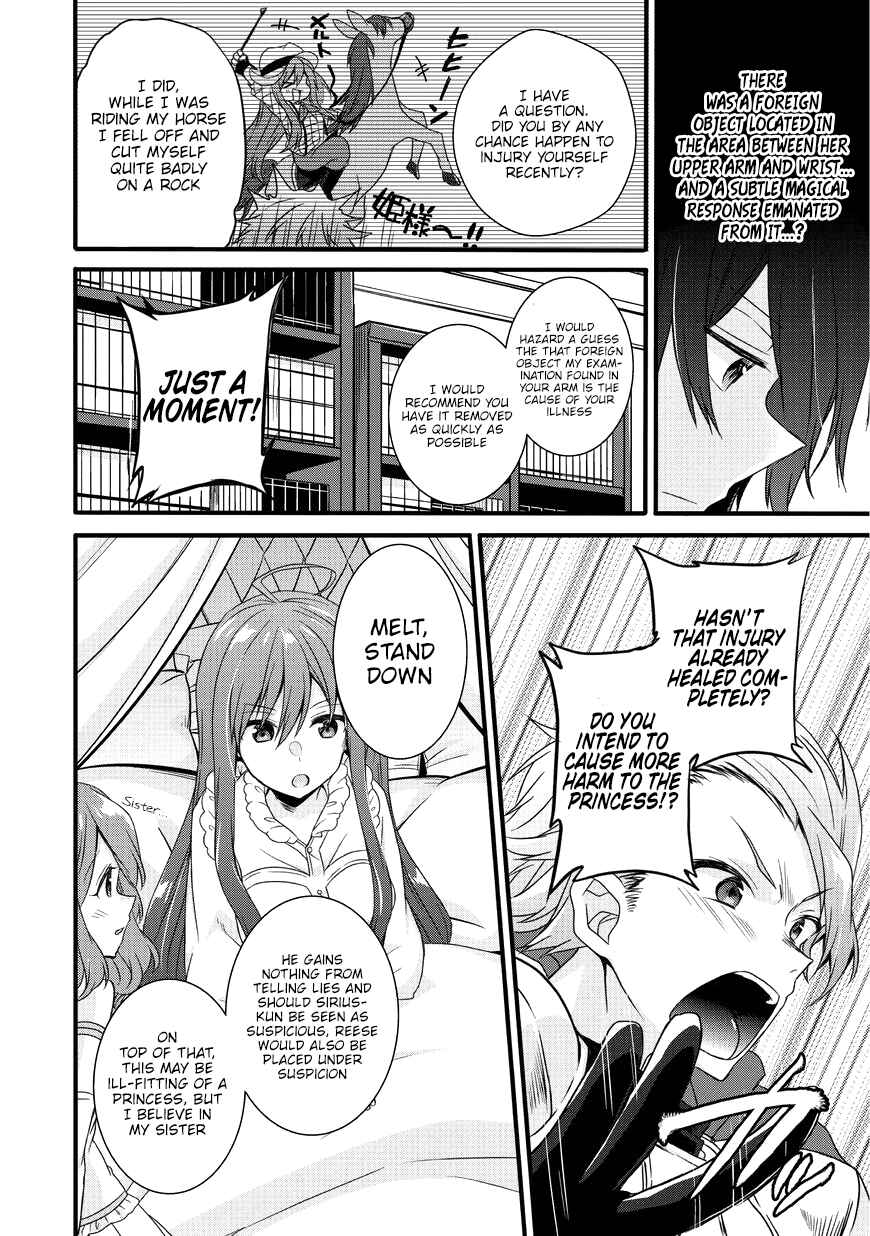World Teacher - Isekaishiki Kyouiku Agent Chapter 15 - Page 8