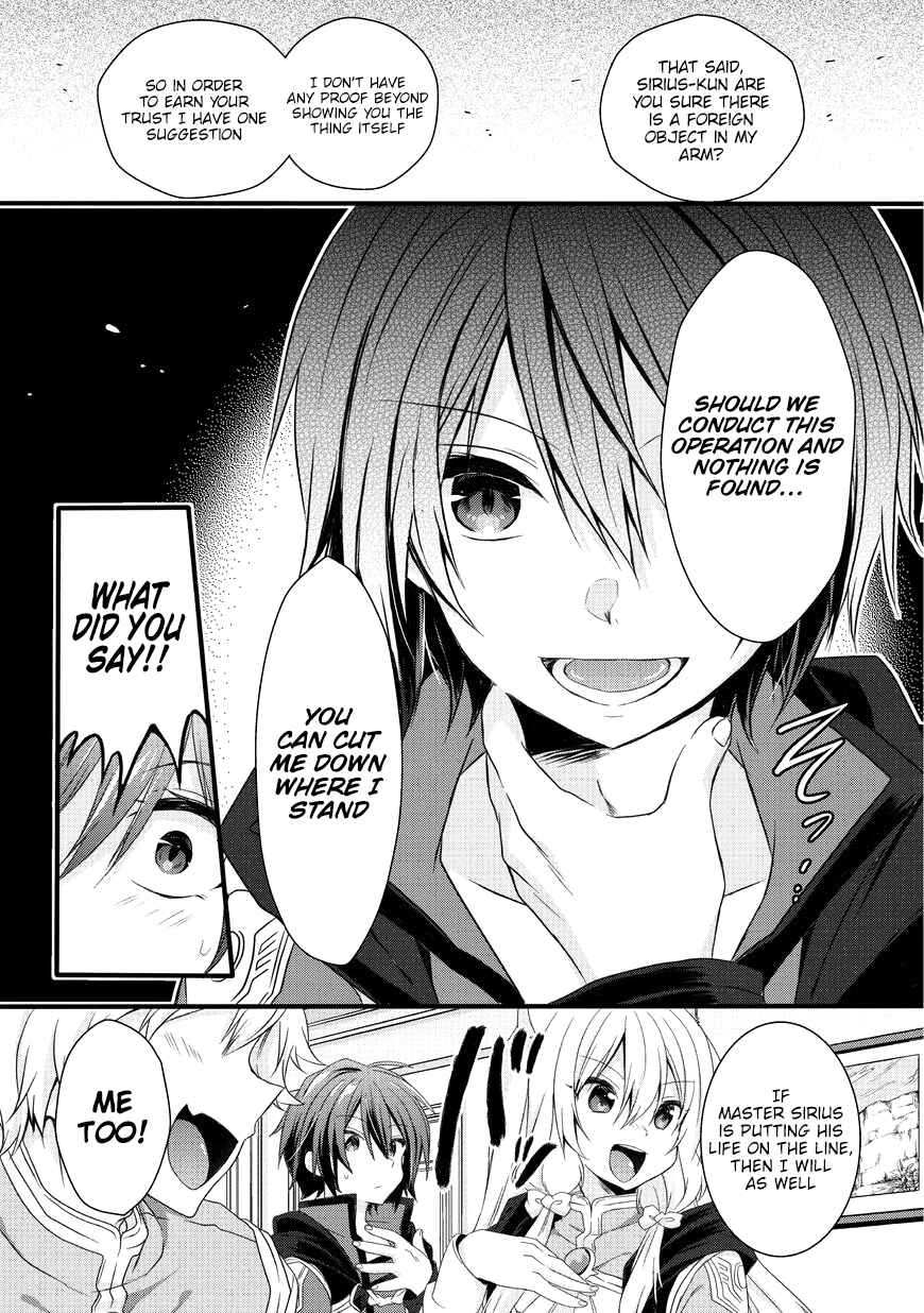 World Teacher - Isekaishiki Kyouiku Agent Chapter 15 - Page 9