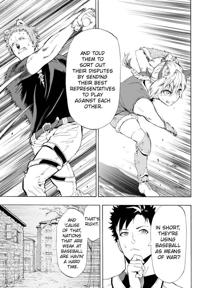 Yakyuu de Sensou suru Isekai de Choukoukoukyuu Ace ga Jakushou Kokka o Sukuu Youdesu Chapter 1 - Page 13
