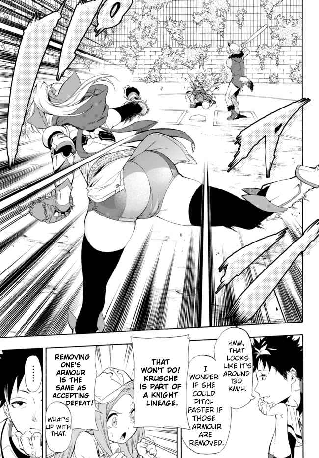 Yakyuu de Sensou suru Isekai de Choukoukoukyuu Ace ga Jakushou Kokka o Sukuu Youdesu Chapter 1 - Page 24