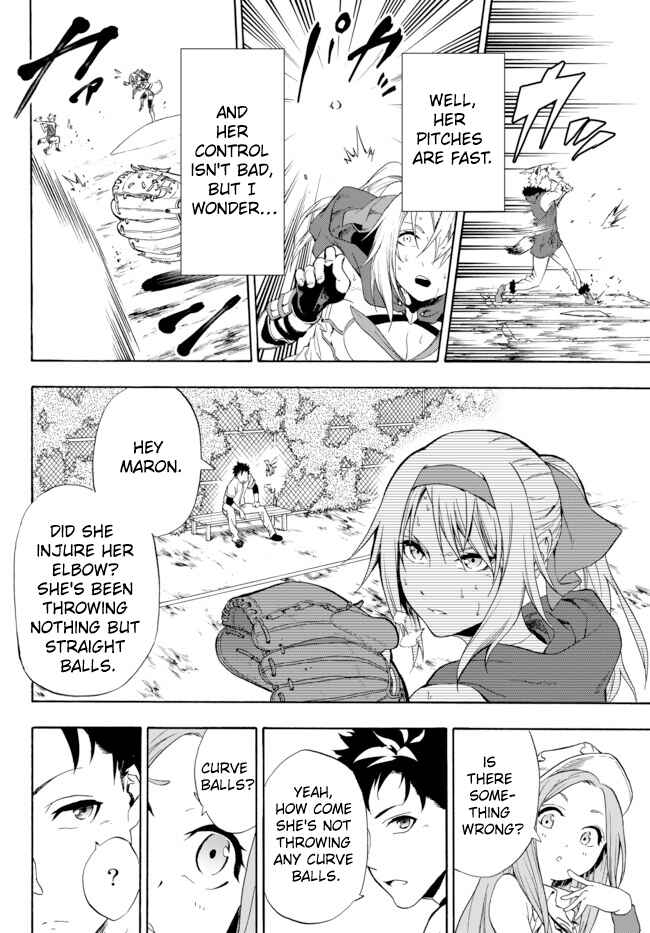 Yakyuu de Sensou suru Isekai de Choukoukoukyuu Ace ga Jakushou Kokka o Sukuu Youdesu Chapter 1 - Page 25