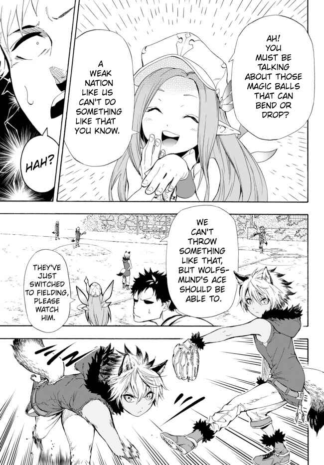 Yakyuu de Sensou suru Isekai de Choukoukoukyuu Ace ga Jakushou Kokka o Sukuu Youdesu Chapter 1 - Page 26