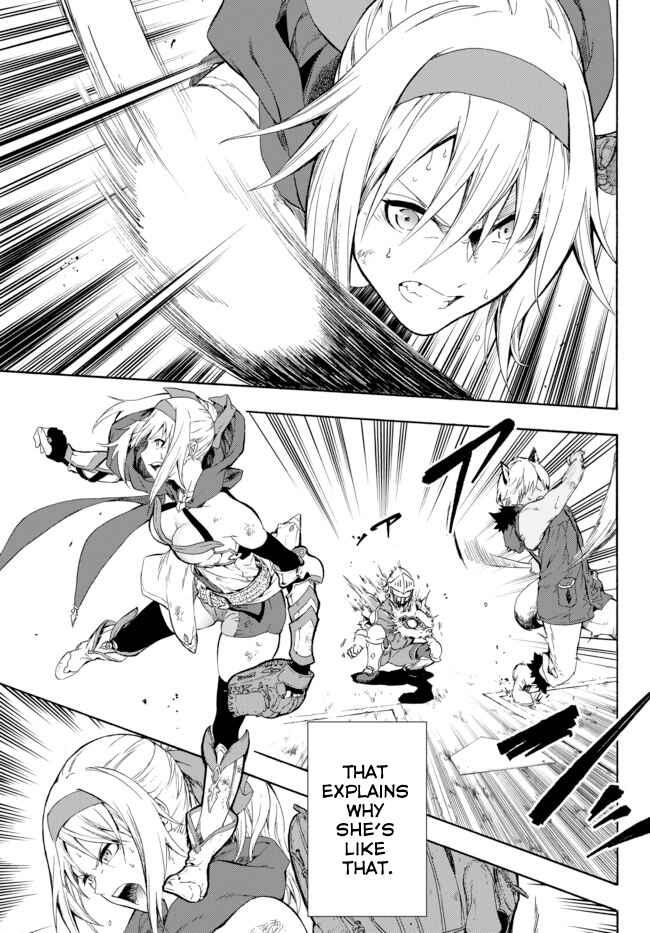 Yakyuu de Sensou suru Isekai de Choukoukoukyuu Ace ga Jakushou Kokka o Sukuu Youdesu Chapter 1 - Page 34