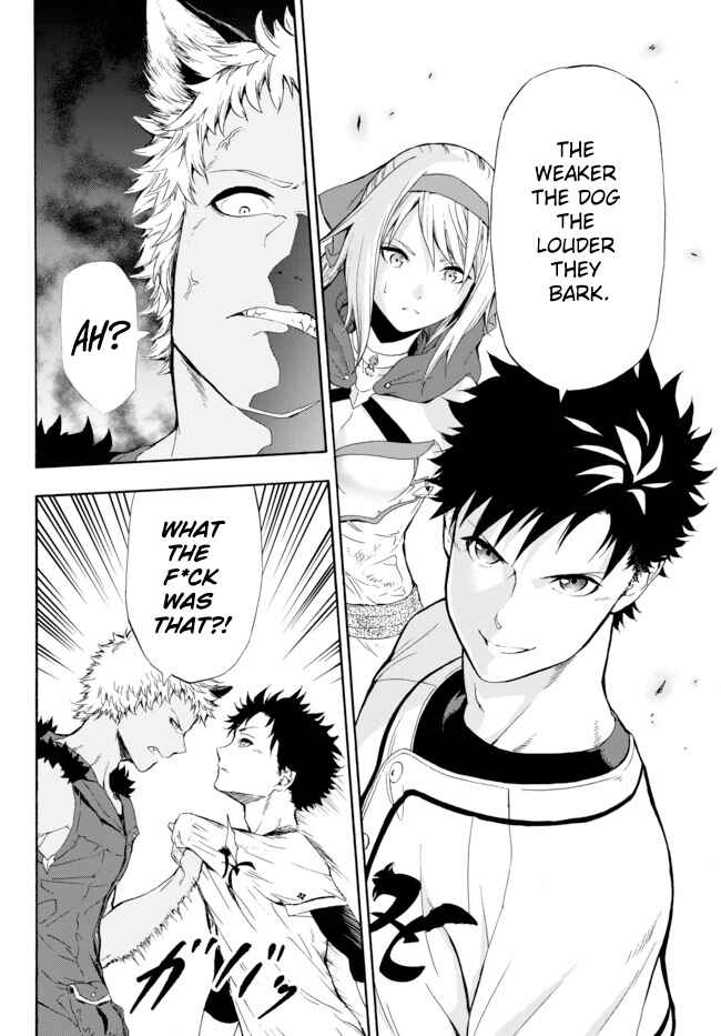 Yakyuu de Sensou suru Isekai de Choukoukoukyuu Ace ga Jakushou Kokka o Sukuu Youdesu Chapter 1 - Page 45