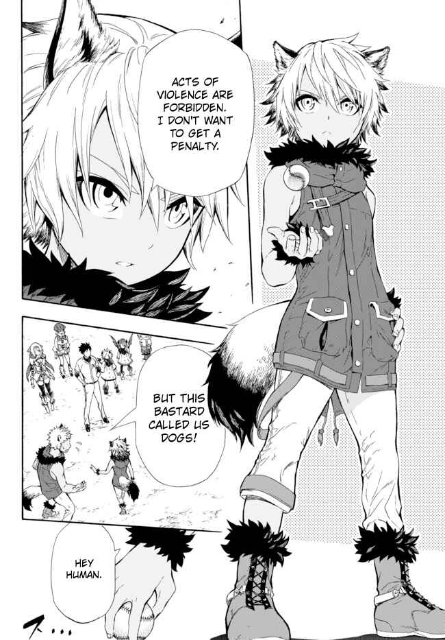 Yakyuu de Sensou suru Isekai de Choukoukoukyuu Ace ga Jakushou Kokka o Sukuu Youdesu Chapter 1 - Page 47