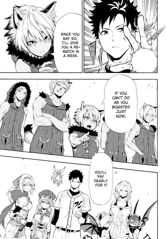 Yakyuu de Sensou suru Isekai de Choukoukoukyuu Ace ga Jakushou Kokka o Sukuu Youdesu Chapter 1 - Page 48