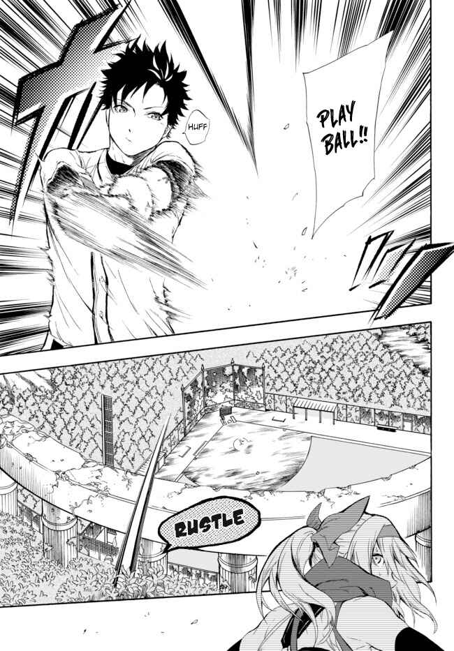 Yakyuu de Sensou suru Isekai de Choukoukoukyuu Ace ga Jakushou Kokka o Sukuu Youdesu Chapter 1 - Page 52