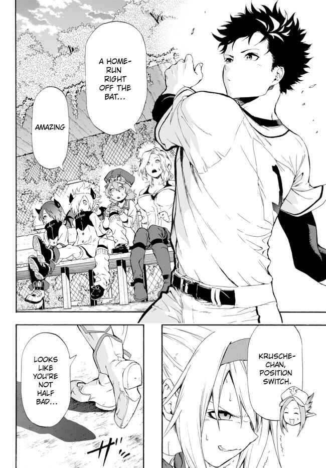 Yakyuu de Sensou suru Isekai de Choukoukoukyuu Ace ga Jakushou Kokka o Sukuu Youdesu Chapter 1 - Page 53