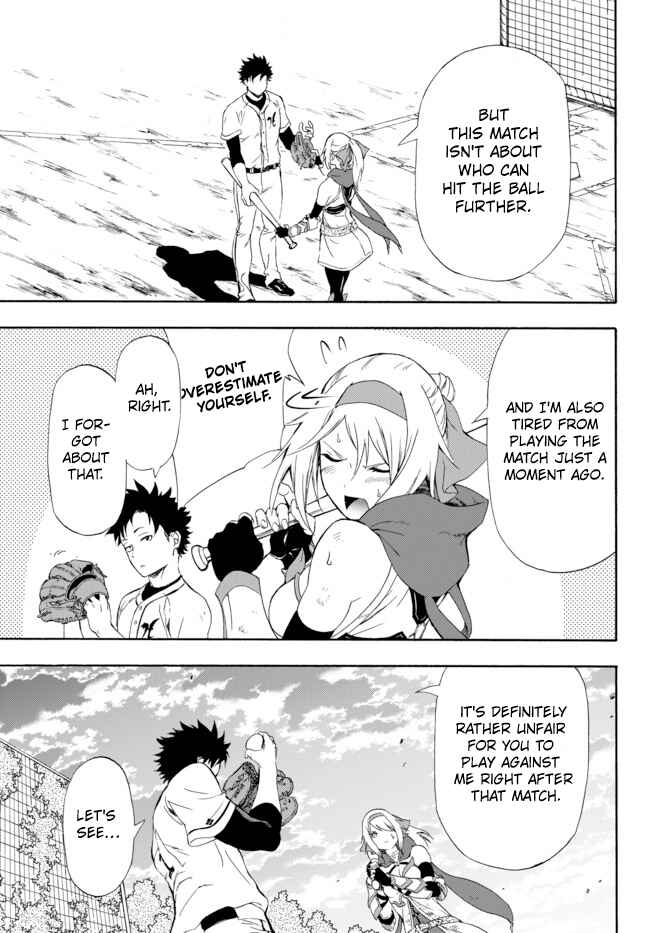 Yakyuu de Sensou suru Isekai de Choukoukoukyuu Ace ga Jakushou Kokka o Sukuu Youdesu Chapter 1 - Page 54