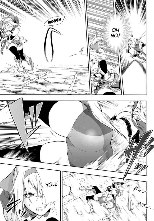 Yakyuu de Sensou suru Isekai de Choukoukoukyuu Ace ga Jakushou Kokka o Sukuu Youdesu Chapter 1 - Page 62