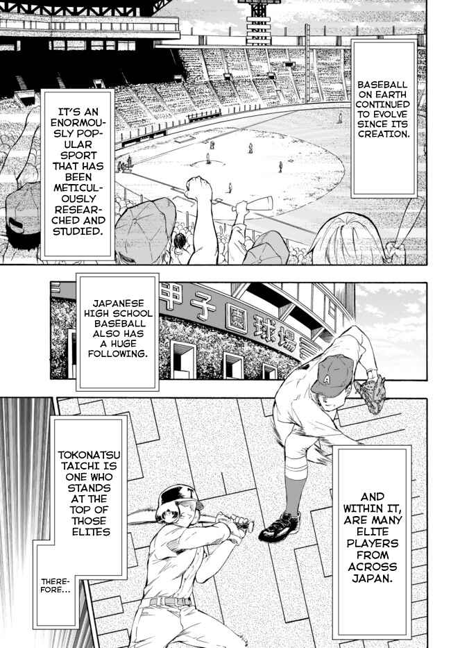 Yakyuu de Sensou suru Isekai de Choukoukoukyuu Ace ga Jakushou Kokka o Sukuu Youdesu Chapter 1 - Page 66