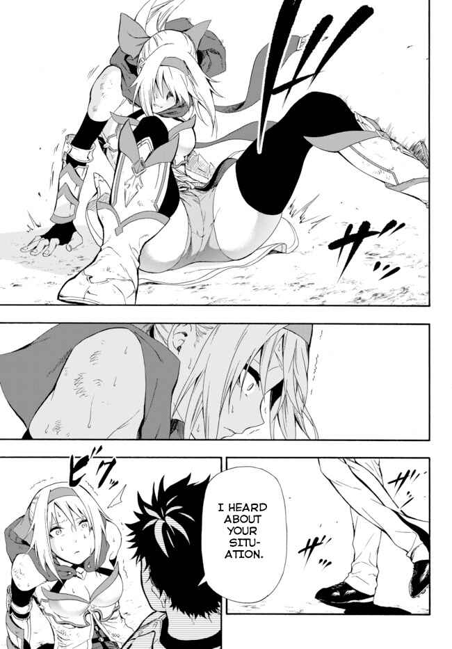 Yakyuu de Sensou suru Isekai de Choukoukoukyuu Ace ga Jakushou Kokka o Sukuu Youdesu Chapter 1 - Page 69