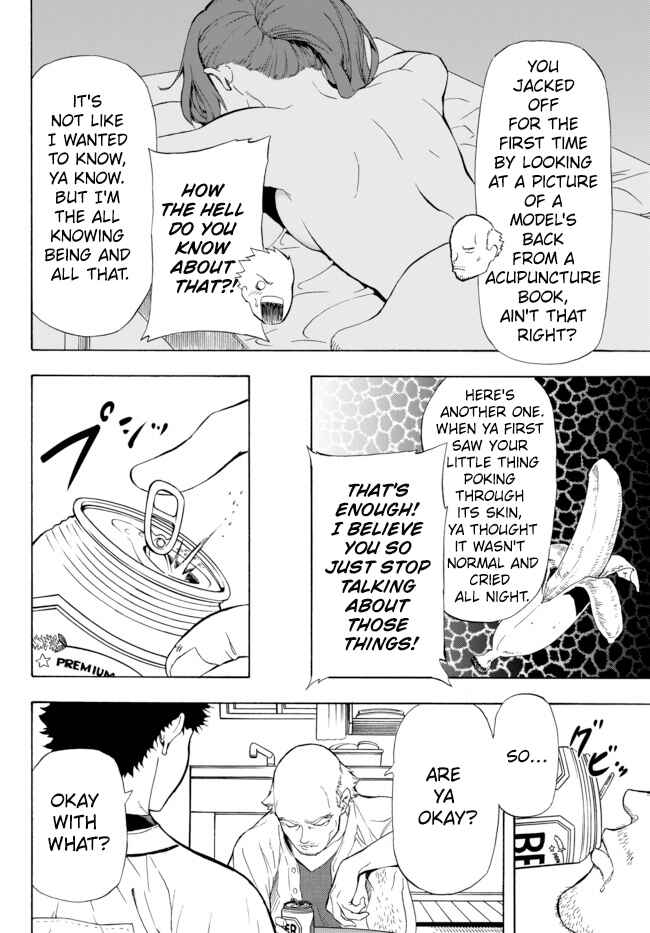 Yakyuu de Sensou suru Isekai de Choukoukoukyuu Ace ga Jakushou Kokka o Sukuu Youdesu Chapter 1 - Page 8