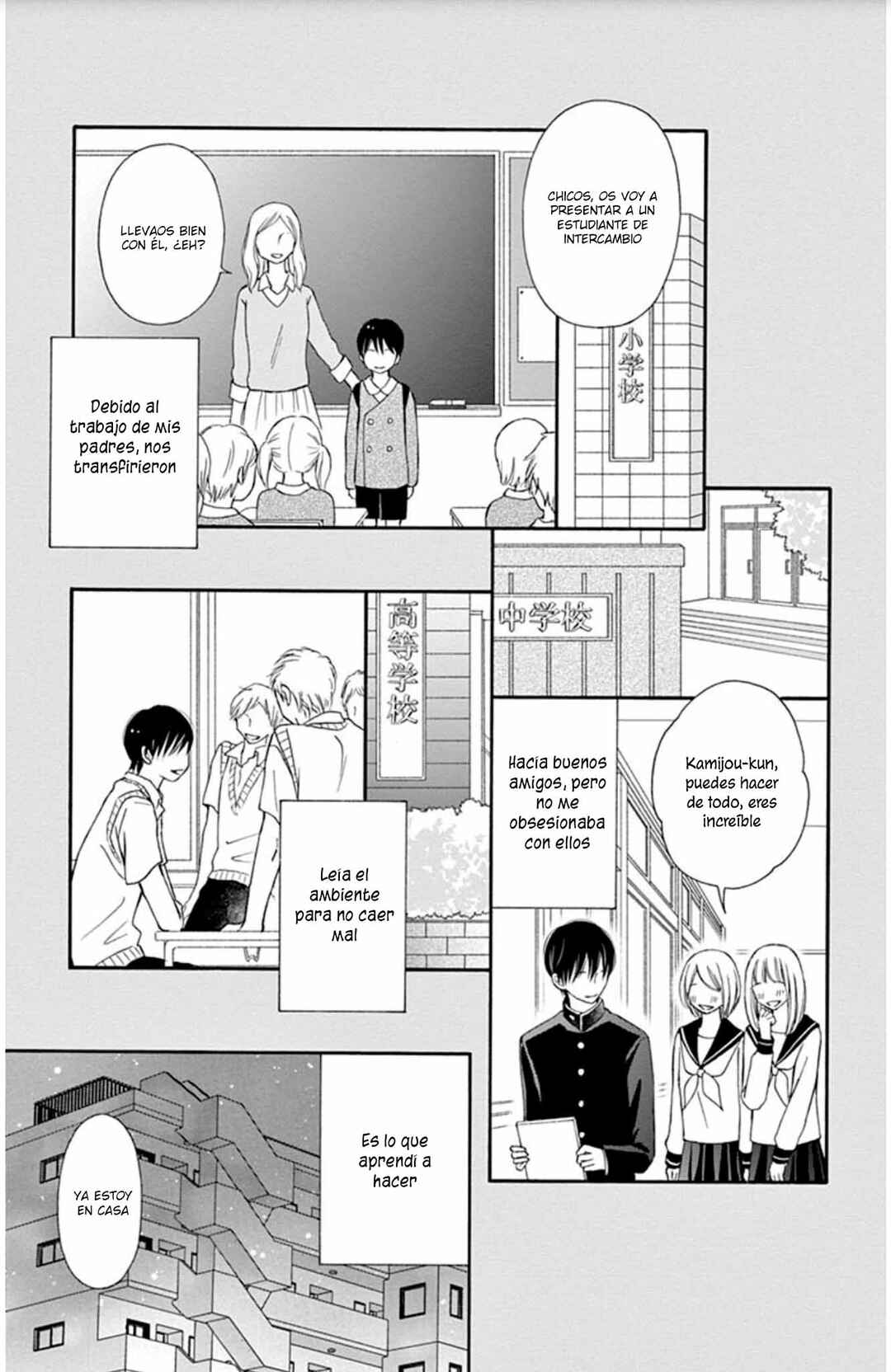 Chijou no Seppun Chapter 15 - Page 11