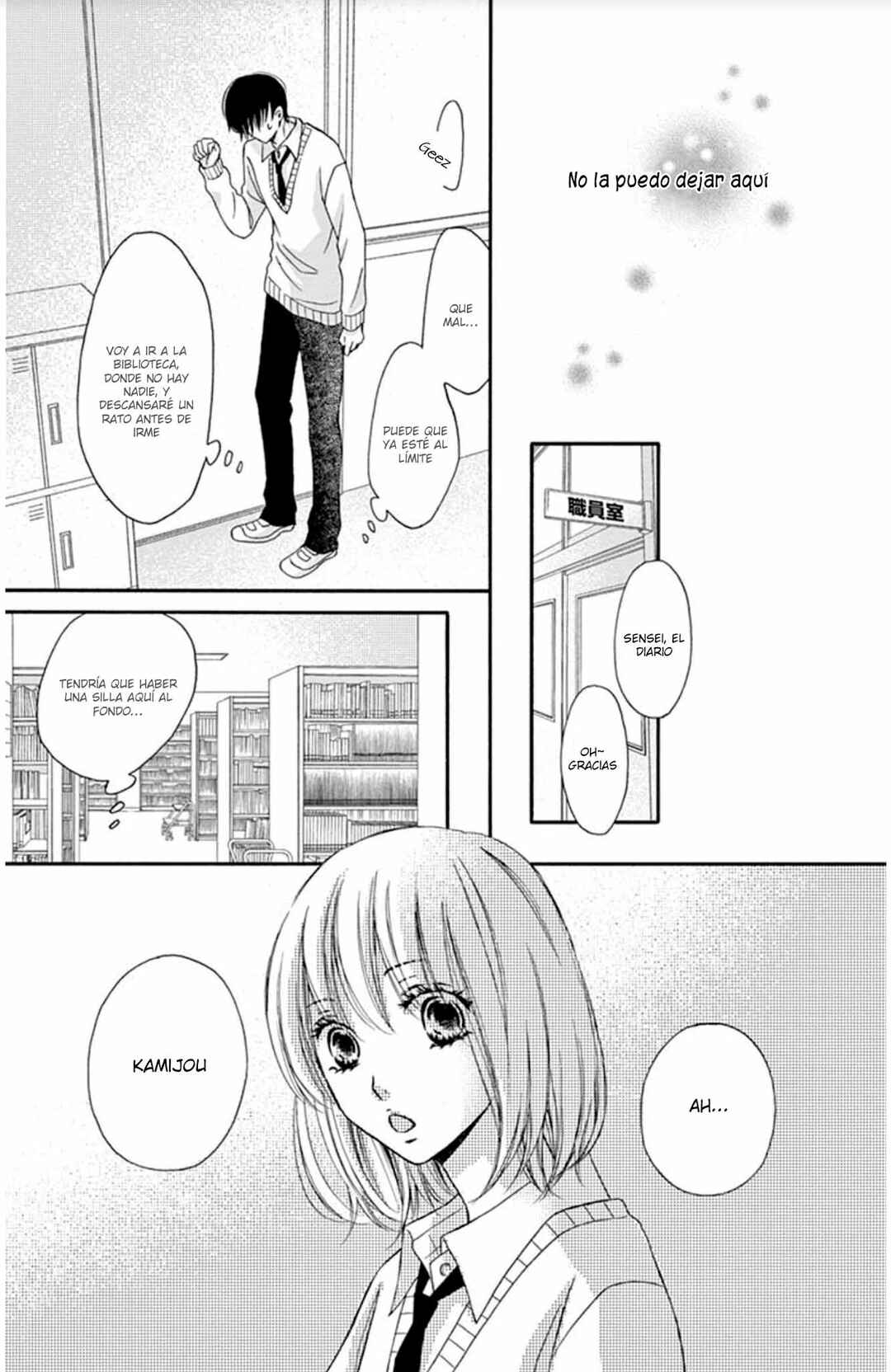 Chijou no Seppun Chapter 15 - Page 25
