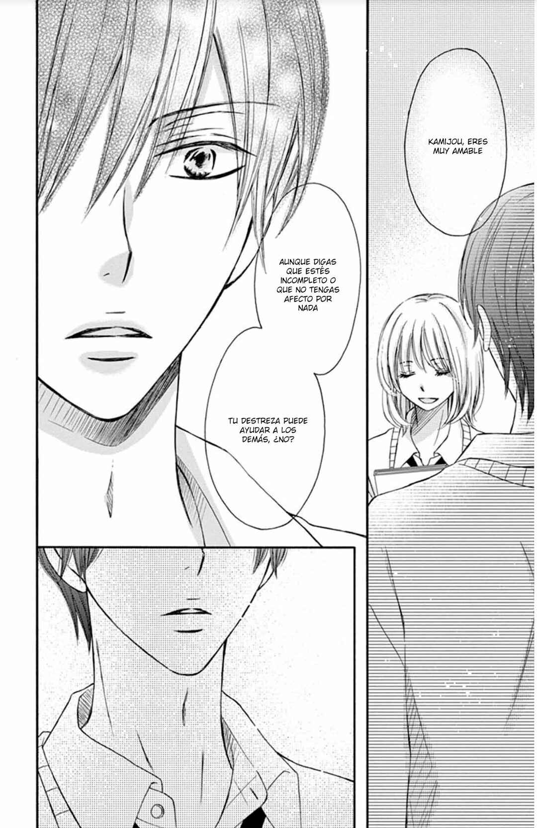 Chijou no Seppun Chapter 15 - Page 32
