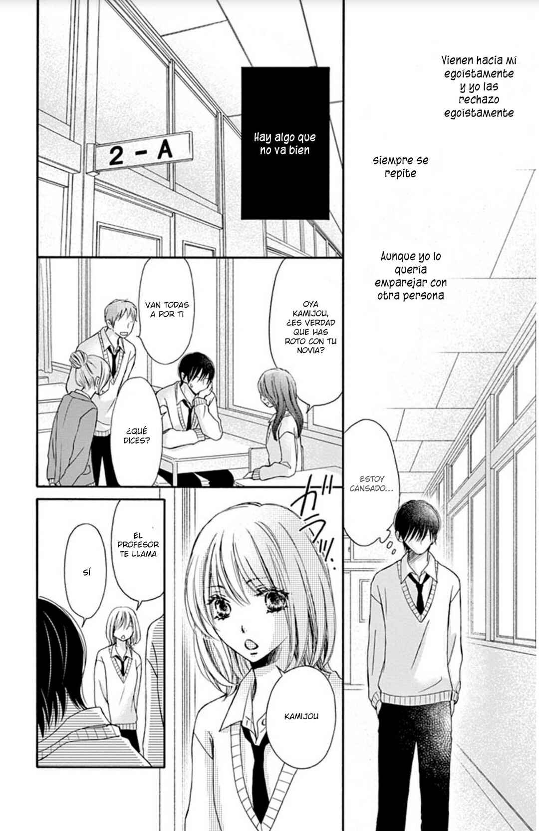 Chijou no Seppun Chapter 15 - Page 6