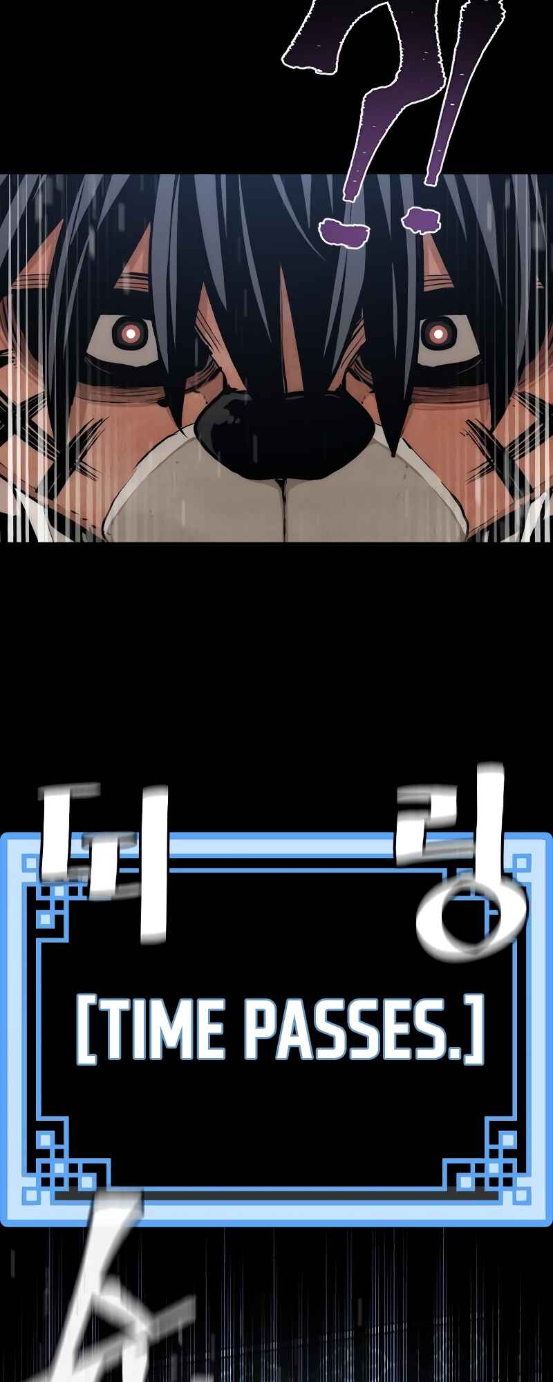 Murim RPG Simulation Chapter 55 - Page 102