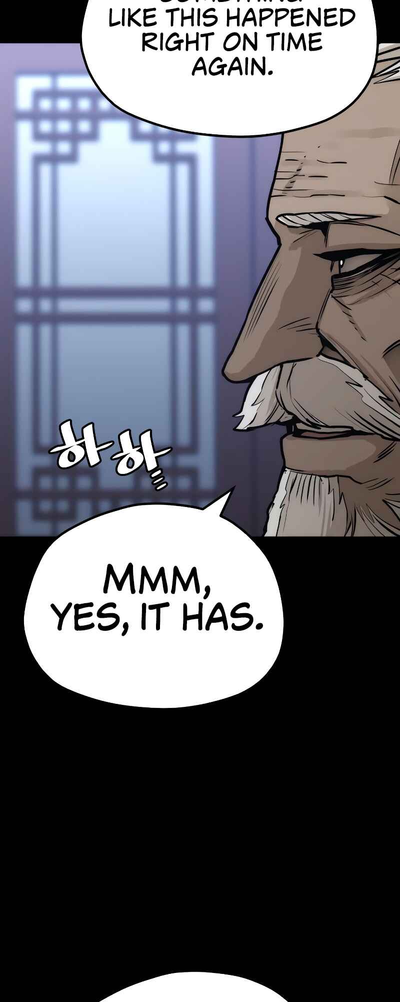 Murim RPG Simulation Chapter 55 - Page 111