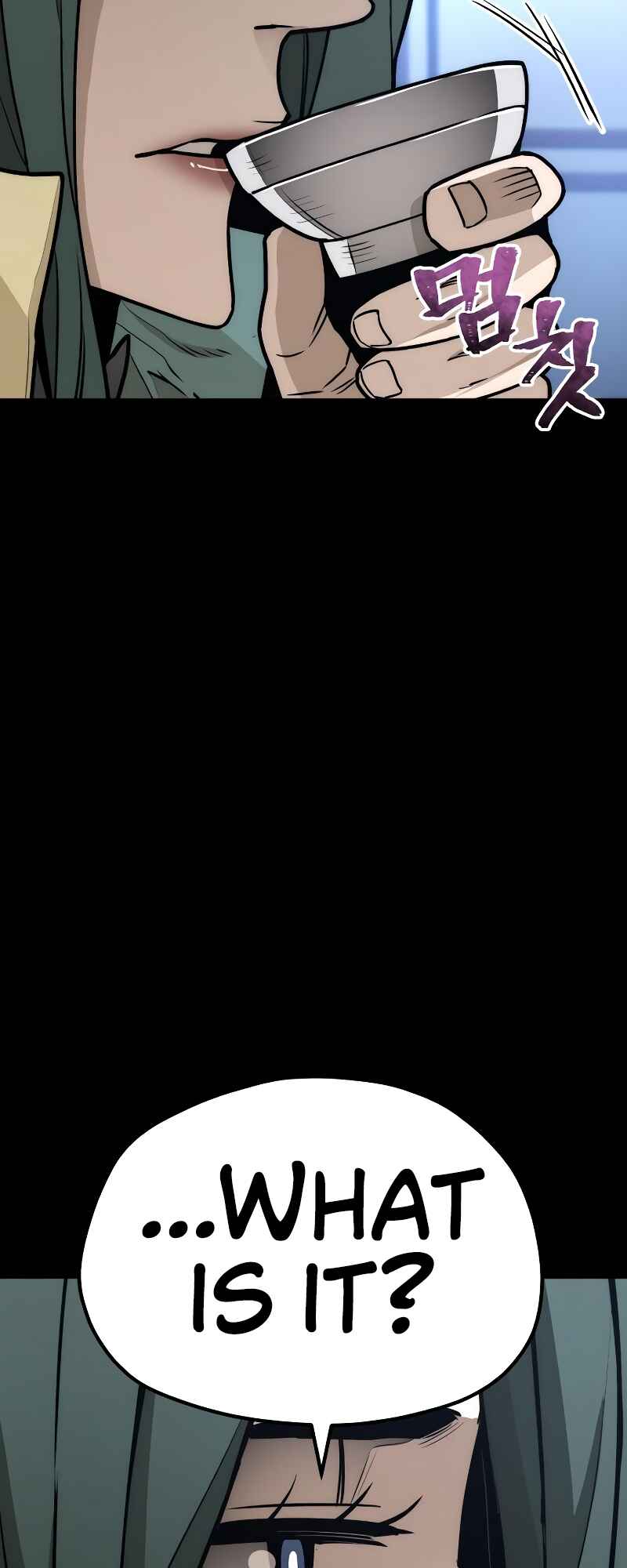 Murim RPG Simulation Chapter 55 - Page 122
