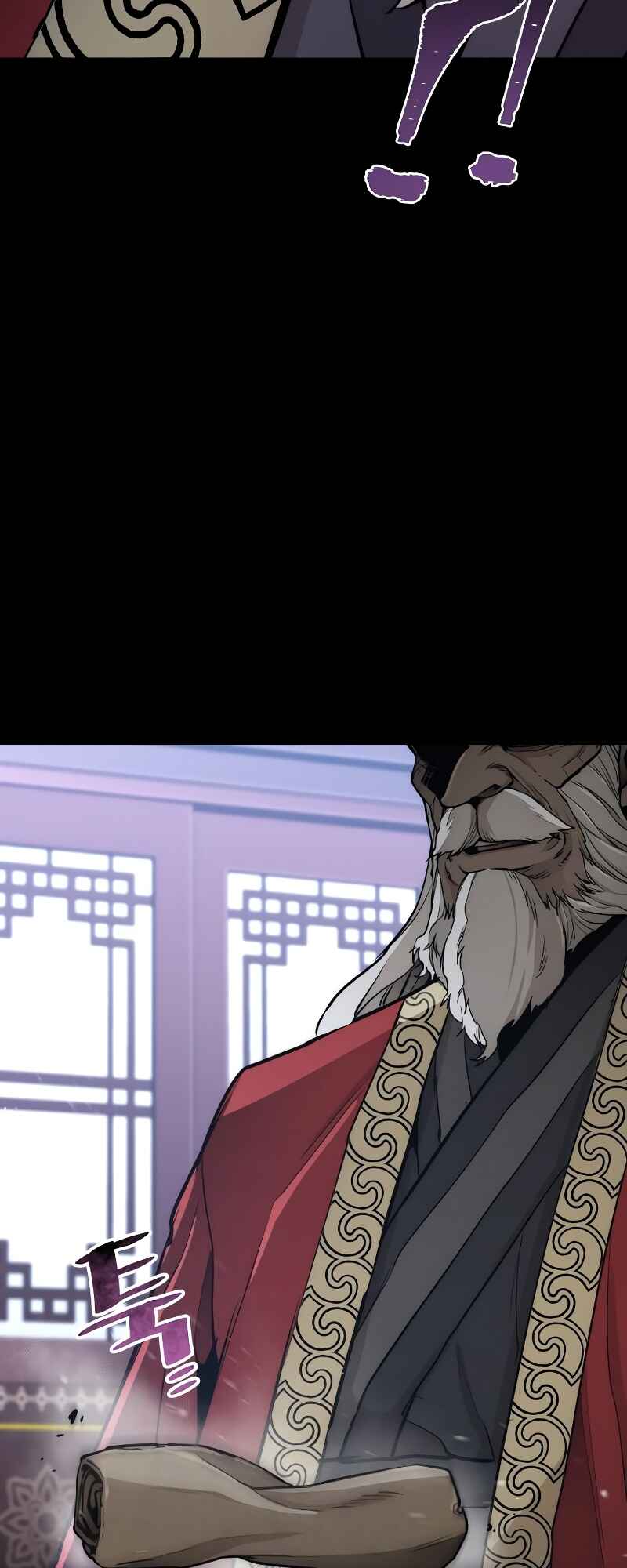 Murim RPG Simulation Chapter 55 - Page 130