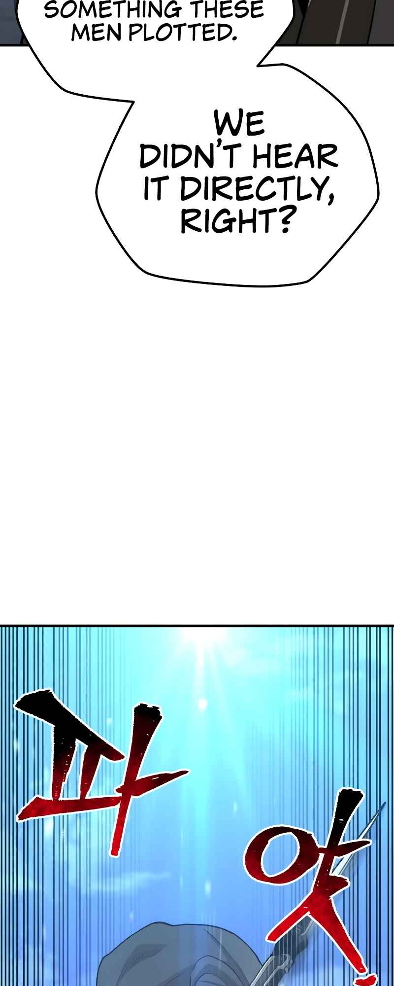 Murim RPG Simulation Chapter 55 - Page 15