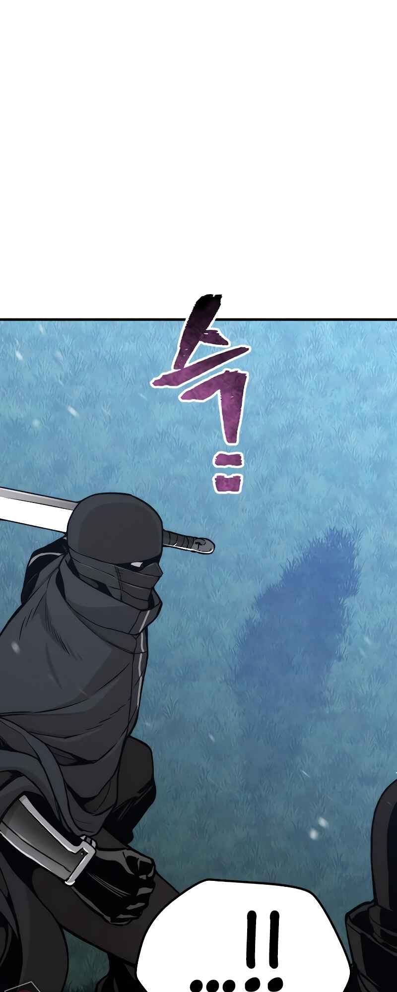 Murim RPG Simulation Chapter 55 - Page 31