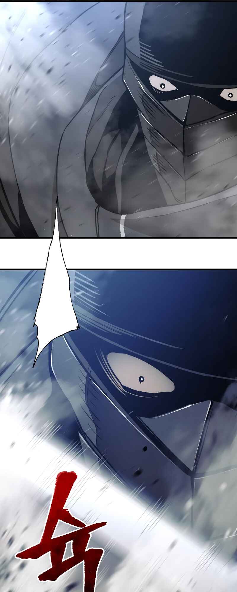 Murim RPG Simulation Chapter 55 - Page 38