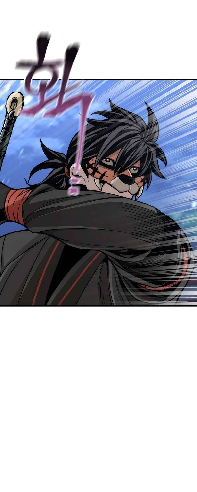 Murim RPG Simulation Chapter 55 - Page 42